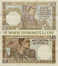 Serbia 500 Dinara 1.11.1941 (ser # varies) (circulated) Fine