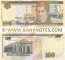 Honduras 100 Lempiras 26.8.2004 (BJ1827257) UNC