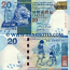 Hong Kong 20 Dollars 1.1.2010 (AV6545xx) UNC