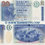 Hong Kong 20 Dollars 2003 (CB5234xx) UNC
