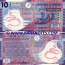 Hong Kong 10 Dollars 1.4.2007 (AK3096xx) UNC