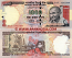 India 1000 Rupees 2008 (2005-2012)