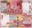 Indonesia 100000 Rupiah 2004/2007
