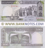 Iran 500 Rials (2003-) (92/27 4327xx) UNC