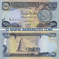 Iraq 250 Dinars 2003 (J/17 16191xx) UNC