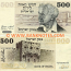 Israel 500 Lirot 1975 (4541233545) (circulated) Fine