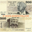 Israel 500 Lirot 1975 (ser#vary) (circulated) F-VF