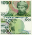 Israel 1000 Sheqalim 1983 (3750547644) UNC