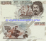 Italy 100000 Lire 1.9.1983 (FB 265141 N) UNC