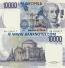 Italy 10000 Lire 3.9.1984 (PD 361091 M) UNC