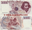 Italy 50000 Lire 6.2.1984 (EB 253123 R) (v.lt. circulated) XF-AU