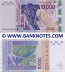 Ivory Coast 10000 Francs 2011 (11330676982) UNC