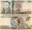 Jamaica 5000 Dollars 15.1.2009
