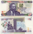 Kenya 100 Shillings 2.2.2004 (BK99004xx) UNC