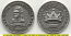 Kingdom of Time: Coin: One Lifetime 2009 (# A0005) UNC