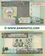 Kuwait Half (1/2) Dinar (1994) (B?/159 3155xx) UNC