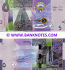 Kuwait 5 Dinars (2014) (DF/04 652870) UNC