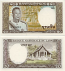 Laos 20 Kip (1963) (S1/0214380xx) UNC