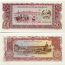 Laos 50 Kip (1979) (AQ16063xx) UNC