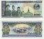 Laos 1000 Kip 2003 (HA23653xx) UNC