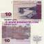 Latvia 10 Latu 2000 (A5790899D) UNC