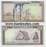 Lebanon 10 Livres 1986 (D86/0771265xx) UNC