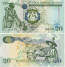 Lesotho 20 Maloti 1994
