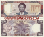 Liberia 50 Dollars 2011 (DC75886xx) UNC