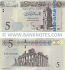 Libya 5 Dinars (2015) (#I Ba/16 87912xx) UNC
