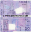 Macao 20 Patacas 2005 (AB9104xx) UNC