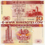 Macao 10 Patacas 8.1.2001 (CM316xx) UNC