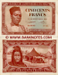 Mali 500 Francs 22.9.1960 (F52/022899) RARE AU-UNC