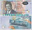 Mauritius 1000 Rupees 2007 (AX171780) UNC