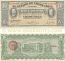 Mexico 10 Pesos 10.2.1914 Estado Chihuahua (#N-1610920) AU