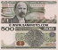 Mexico 500 Pesos 1982 (CG/F6256xxx) UNC