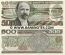 Mexico 500 Pesos 1984 (EG/A2089165) UNC