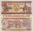 Mozambique 50 Meticais 16.6.1986 (AK13155xx) UNC