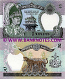 Nepal 2 Rupees (1981-) (Gha/38 8013xx) UNC