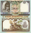 Nepal 10 Rupees (1985-87) (Gha/77 1638xx) UNC