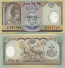 Nepal 10 Rupees (2002) (N,a/33 0850xx) UNC