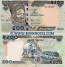 Nigeria 200 Naira 2002 (G/64 800472) UNC