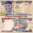 Nigeria 500 Naira 2002 (D/15 761693) UNC