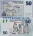 Nigeria 50 Naira 2006 (BF11235xx) UNC