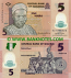 Nigeria 5 Naira 2009 (plastic) (XZ14969xx) UNC