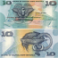 Papua New Guinea 10 Kina (1988-98)