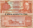 Paraguay 5000 Guaranies 2005 (D081773xx) UNC