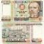 Peru 100000 Intis 1989 (A36214xxI) UNC