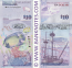 Bermuda 10 Dollars 1.1.2009 (BM Onion 044670) UNC