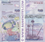 Bermuda 10 Dollars 1.1.2009 (BM Onion 044673) UNC
