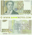 Bulgaria 1000 Leva 1997 (YaB001929x) UNC